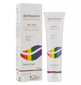 *Зубная паста-гель Dentissimo Джентл Кеа GENTLE CARE 75 мл