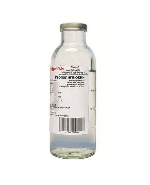Реополіглюкін розчин для інфузій по 400 мл у флаконі 1 шт. - Біофарма