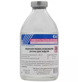 Реополіглюкін розчин для інфузій по 200 мл у флаконі 1 шт. - Ніко