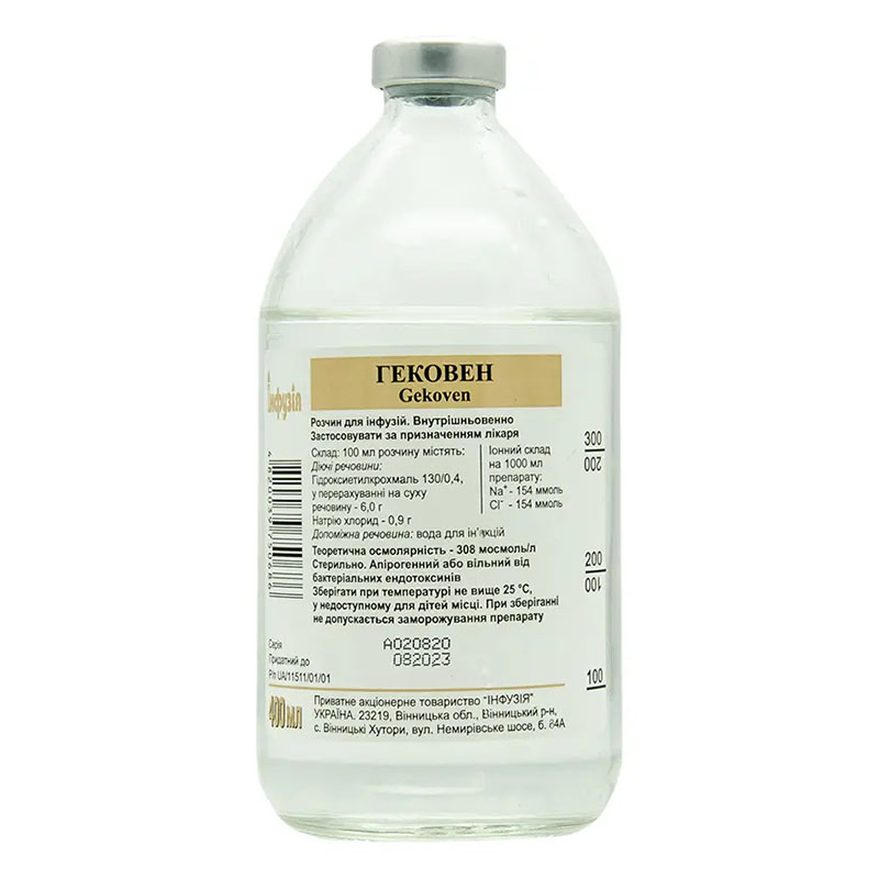Гековен розчин для інфузій по 400 мл у флаконі 1 шт. - інфузія