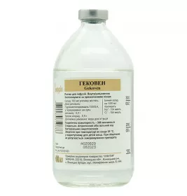 Гековен розчин для інфузій по 400 мл у флаконі 1 шт. - інфузія