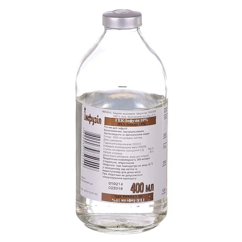 *Гек р-н д/ін.10% флак. 400мл Інфузія