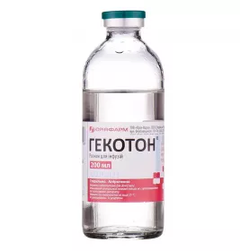Гекотон розчин для інфузій по 200 мл у флаконі 1 шт. - Юрія-Фарм