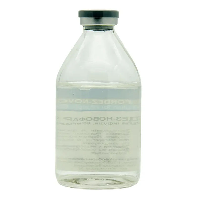 Рефордез-Новофарм раствор для инфузий 60 мг/мл по 200 мл во флаконе 1 шт.