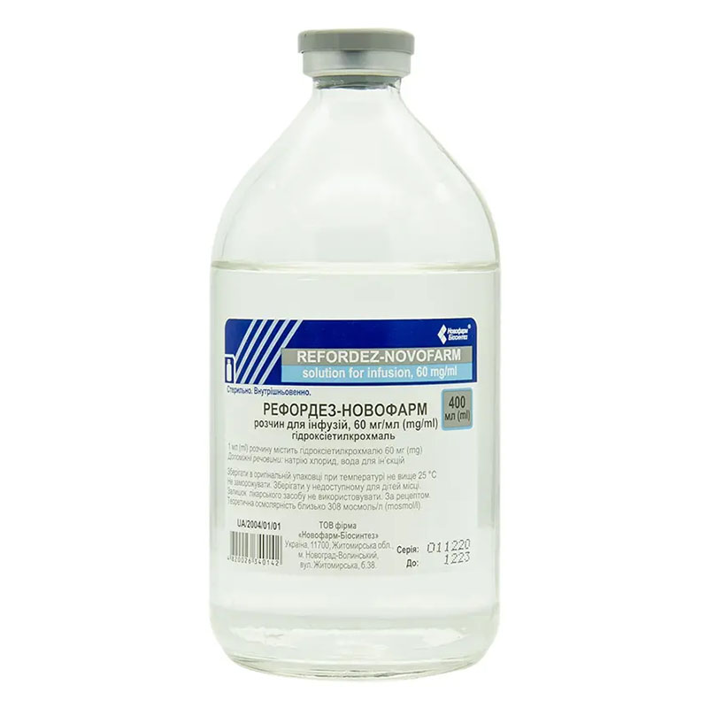 Рефордез-Новофарм розчин для інфузій 60 мг/мл по 400 мл у флаконі 1 шт.