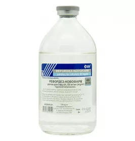 Рефордез-Новофарм розчин для інфузій 60 мг/мл по 400 мл у флаконі 1 шт.