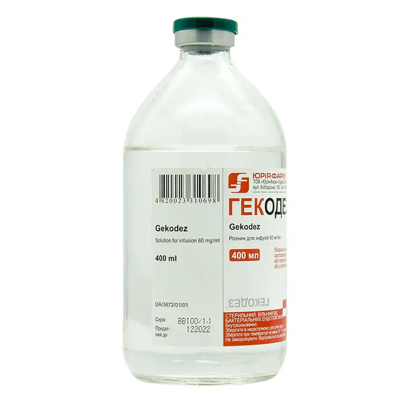 Гекодез раствор для инфузий 6% по 400 мл во флаконе 1 шт. - Юрия-фарм