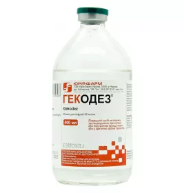 Гекодез розчин для інфузій 6% по 400 мл у флаконі 1 шт. - Юрія-Фарм