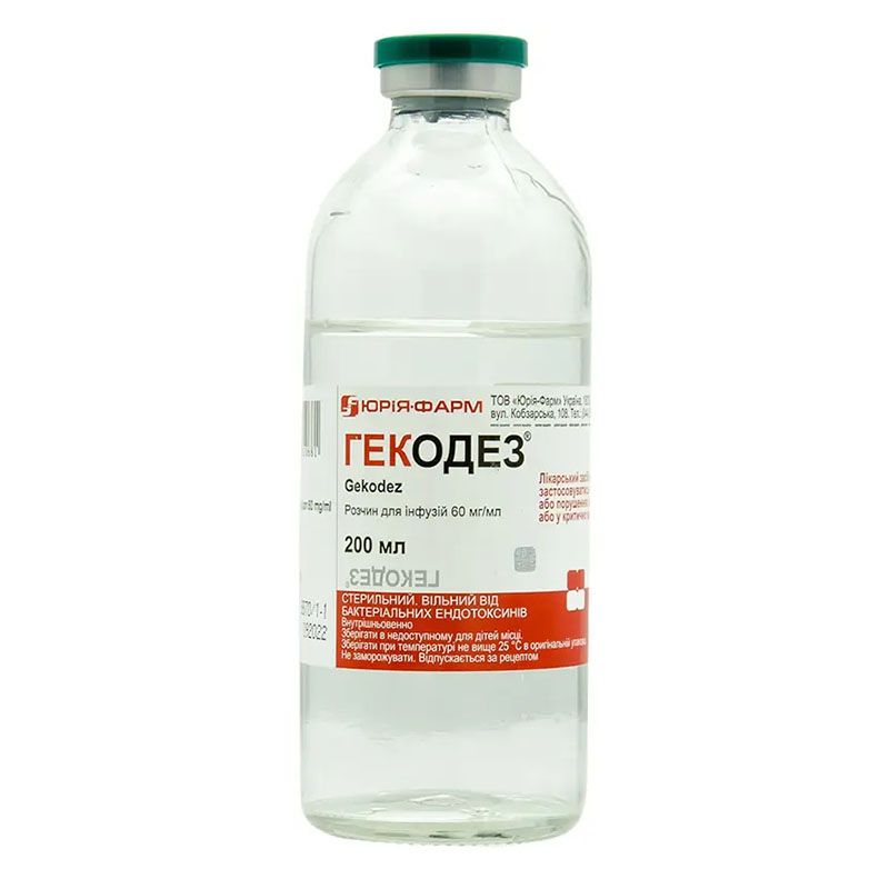 Гекодез розчин для інфузій 6% по 200 мл у флаконі 1 шт. - Юрія-Фарм