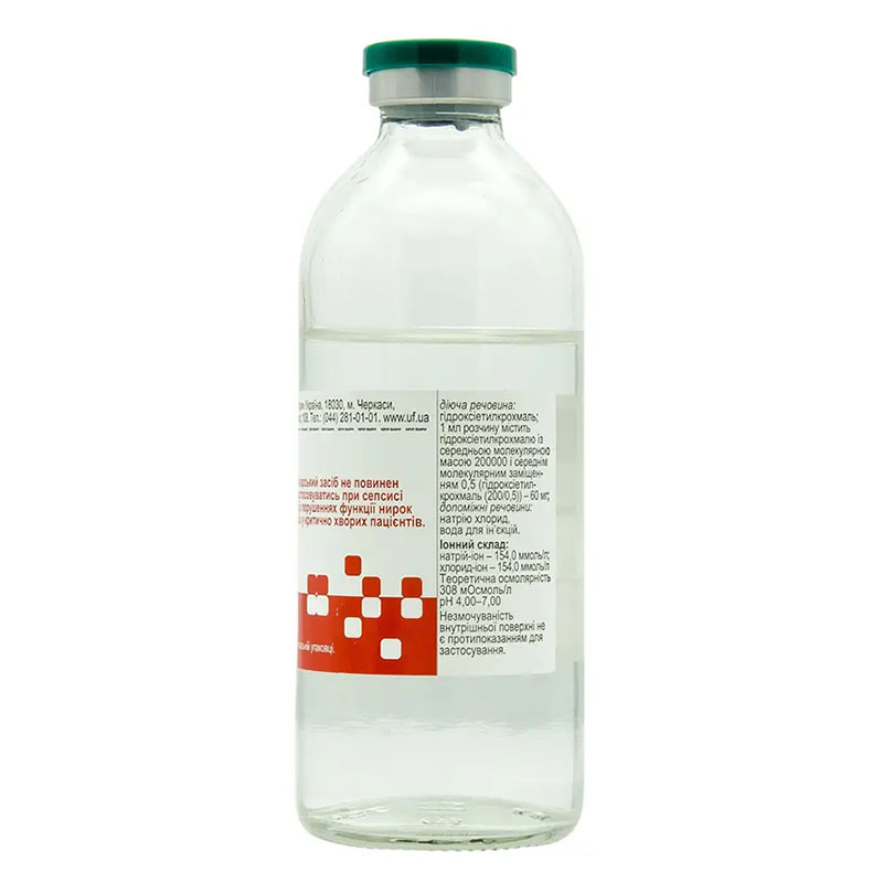 Гекодез розчин для інфузій 6% по 200 мл у флаконі 1 шт. - Юрія-Фарм