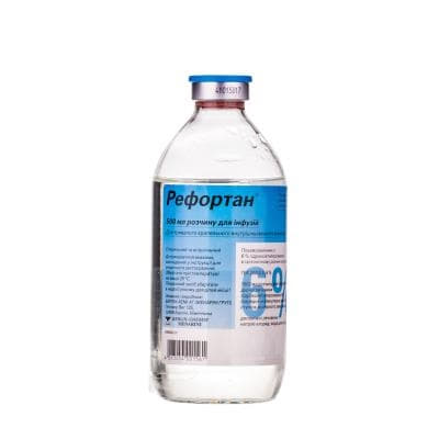 Рефортан 130 раствор для инфузий по 500 мл у флаконі 1 шт.