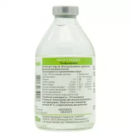 Неогемодез розчин для інфузій по 200 мл у флаконі 1 шт.