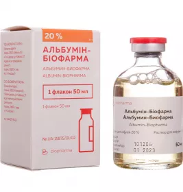 *Альбумін р-н д/ін. 20% флак. 50мл Біофарма