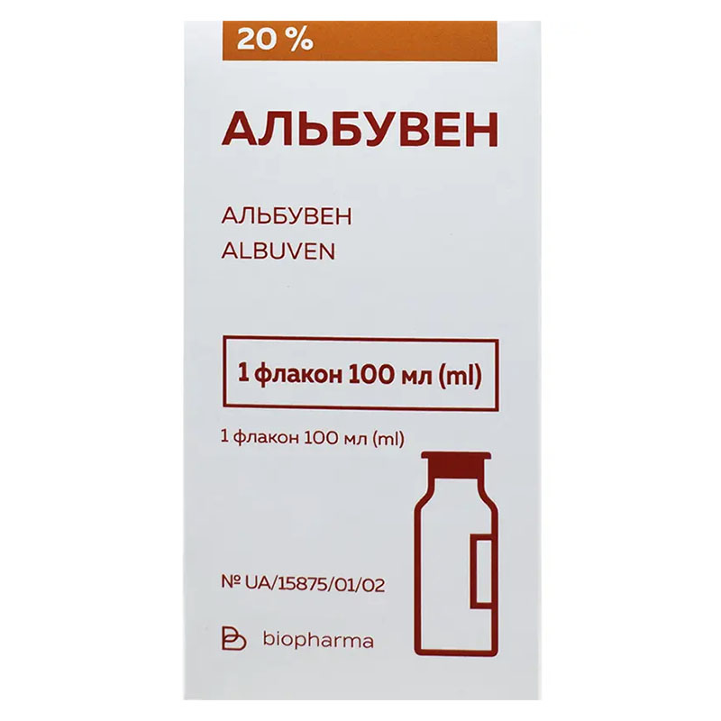 Альбувен раствор для инфузий 20% по 100 мл во флаконе 1 шт. Альбувен раствор для инфузий 20% по 100 мл во флаконе 1 шт.