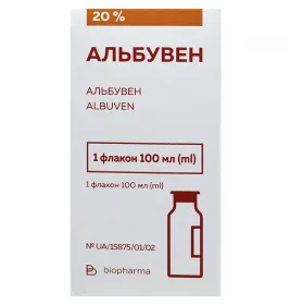 Альбувен розчин для інфузій 20% по 100 мл у флаконі 1 шт.