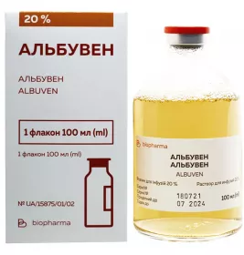 Альбувен розчин для інфузій 20% по 100 мл у флаконі 1 шт.