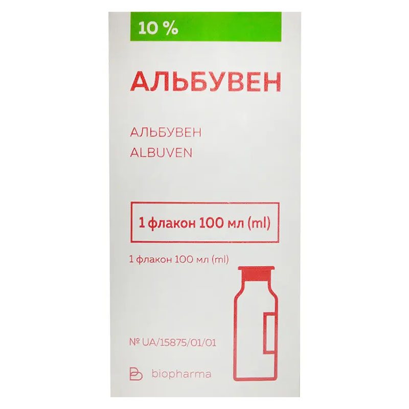 Альбувен р-р д/инф.10% 100мл фл.№1 Альбувен р-р д/инф.10% 100мл фл.№1