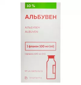 Альбувен р-н д/інф.10% фл.100мл №1