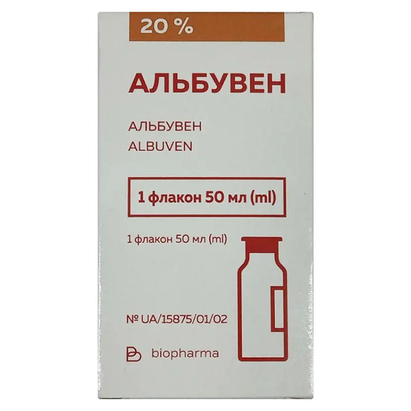 Альбувен р-р д/инф.20% фл.50мл №1 Альбувен р-р д/инф.20% фл.50мл №1