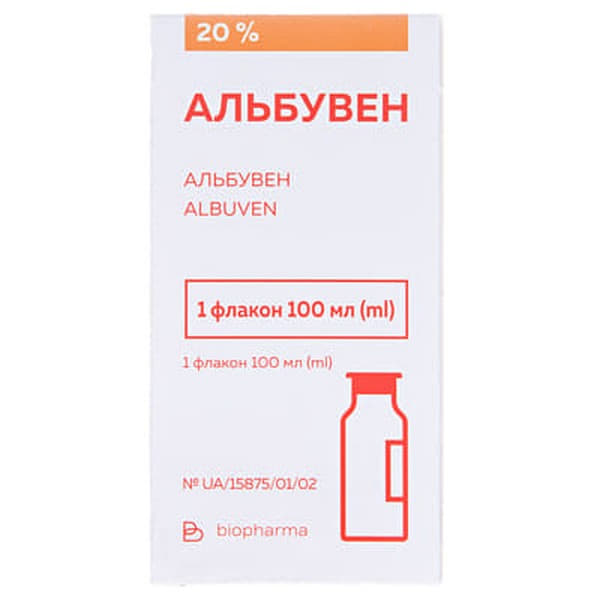 Альбумін розчин для інфузій 20% по 100 мл у пляшці 1 шт. - Біофарма