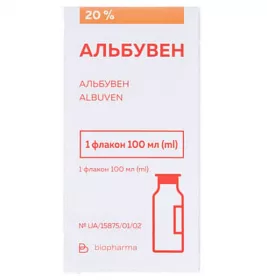 Альбумін розчин для інфузій 20% по 100 мл у пляшці 1 шт. - Біофарма