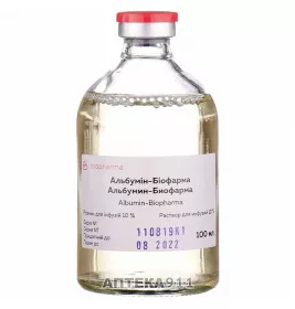 *Альбумін р-н д/ін. 10% флак. 100мл Біофарма