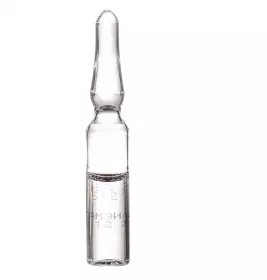 Етамзилат розчин для ін'єкцій 12.5% в ампулах по 2 мл 10 шт.