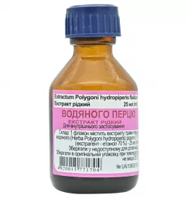 Перцю водяного екстракт розчин по 25 мл у флаконі - Фітофарм