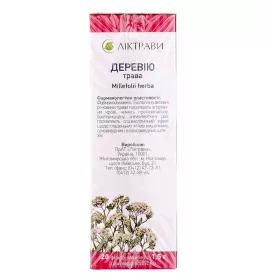 Деревій трава по 1.5 г у фільтр-пакетиках 20 шт. - Ліктрави