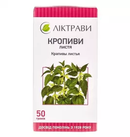 Кропиви листя по 50 г у пачці - Лектрави