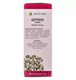 Деревій трава по 50 г у пачці - Ліктрави