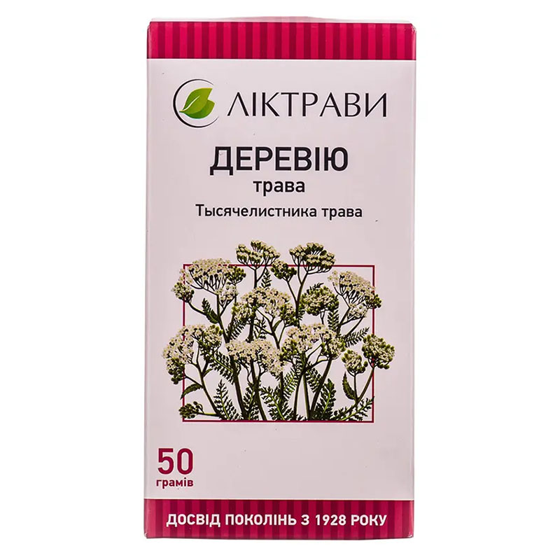 Деревій трава по 50 г у пачці - Ліктрави