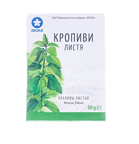Крапивы листья по 50 г в пачке - Виола Крапивы листья по 50 г в пачке - Виола