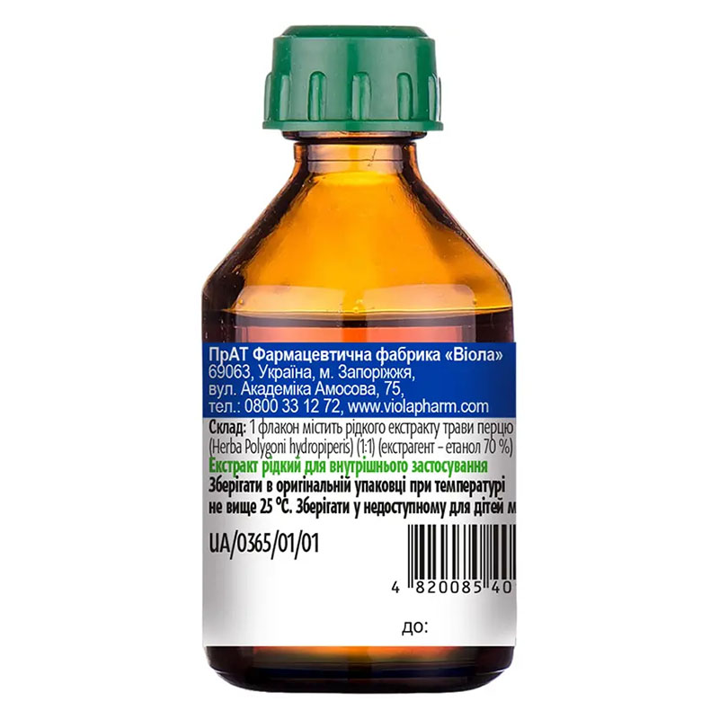 Перца водяного экстракт раствор по 25 мл во флаконе - Виола