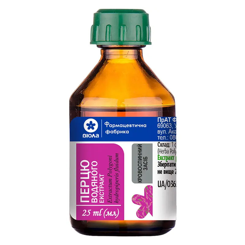 Перцю водяного екстракт розчин по 25 мл у флаконі - Віола
