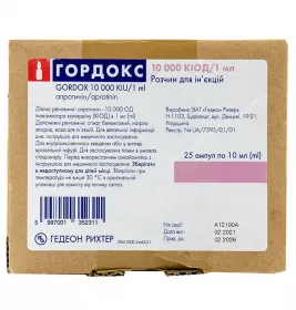 Гордокс розчин для ін'єкцій 100000 ОД в ампулах по 10 мл 25 шт.