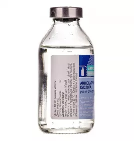 Амінокапронова кислота розчин для інфузій 5% по 100 мл у пляшці - Інфузія