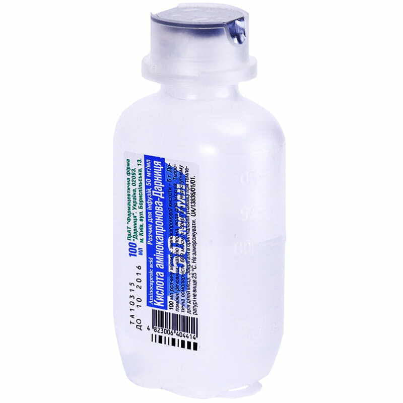 Амінокапронова кислота-Дарниця розчин для інфузій 5% по 100 мл у флаконі