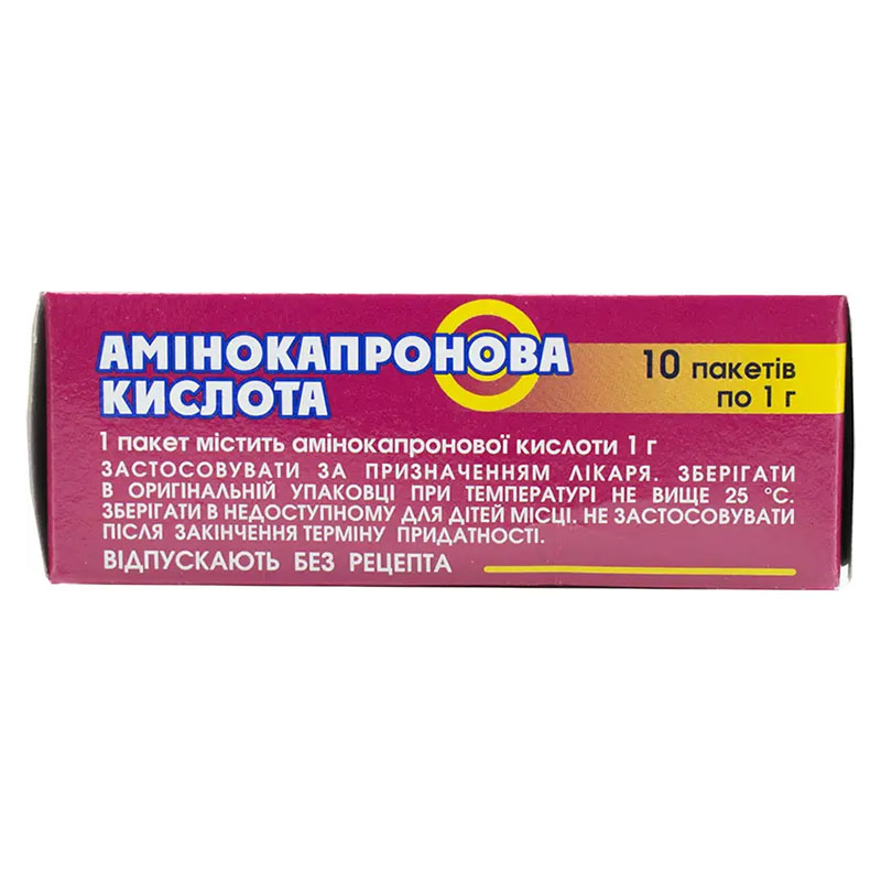 Амінокапронова кислота порошок по 1 г у пакетиках 10 шт. - Здоров'я
