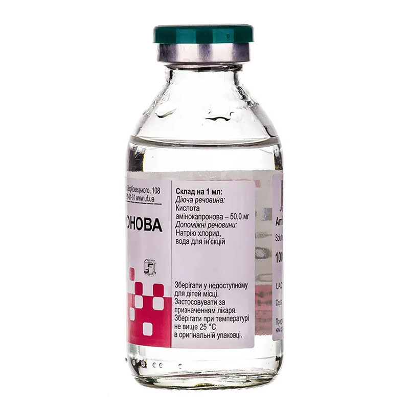 Аминокапроновая кислота раствор для инфузий 5% по 100 мл в бутылке - Юрия-фарм
