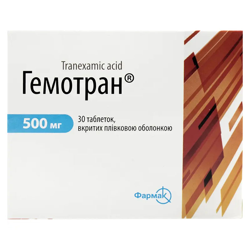 Гемотран-Фармак таблетки по 500 мг 30 шт.