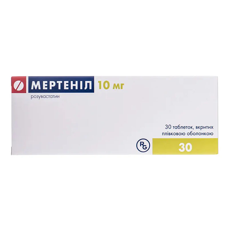 Мертеніл таблетки по 10 мг 30 шт. (10х3)