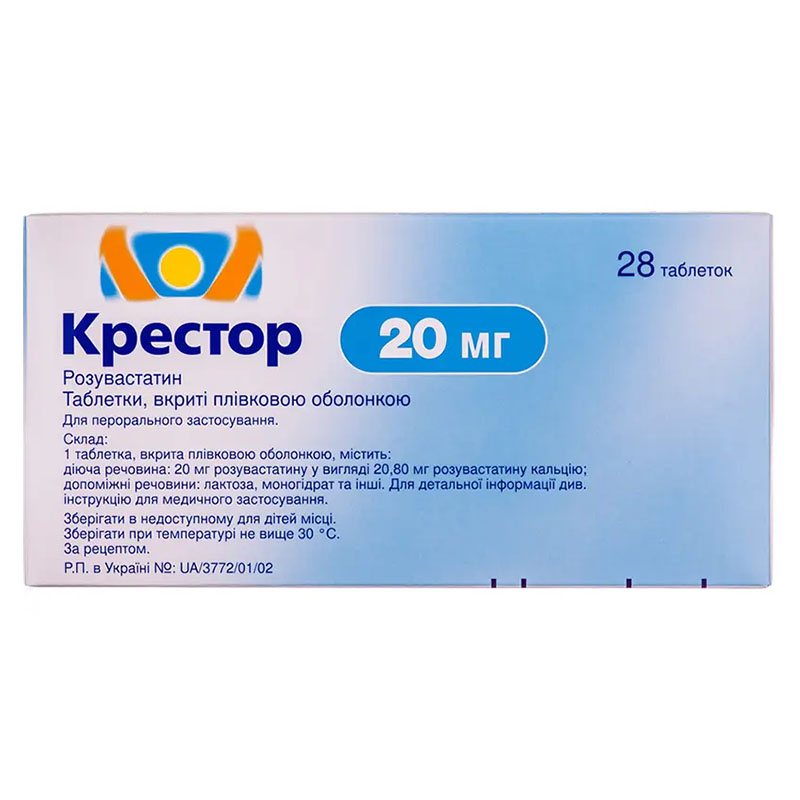 Крестор таблетки по 20 мг 28 шт. (14х2) - Медіакард