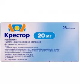 Крестор таблетки по 20 мг 28 шт. (14х2) - Медіакард