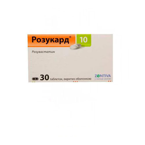 Розукард 10 таблетки по 10 мг 30 шт. Розукард 10 таблетки по 10 мг 30 шт.