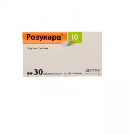 Розукард 10 таблетки по 10 мг 30 шт.