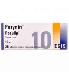 Розуліп таблетки по 10 мг 28 шт. (7х4) - Егіс