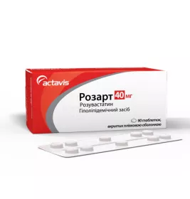 Розарт таблетки по 40 мг 90 шт. (10х9)
