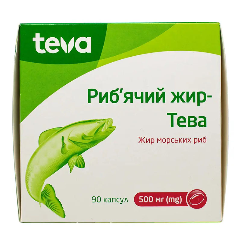Рыбий жир капсулы по 500 мг 90 шт. - Тева Рыбий жир капсулы по 500 мг 90 шт. - Тева