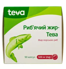 Рыбий жир капсулы по 500 мг 90 шт. - Тева